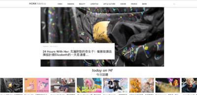 YEMZI CEO ELIZABETH-YEMI AKINGBADE X HOKK FABRICA - 24 HOURS